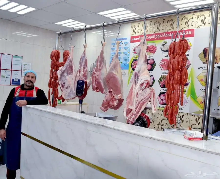 الرياض حي الشفا 6