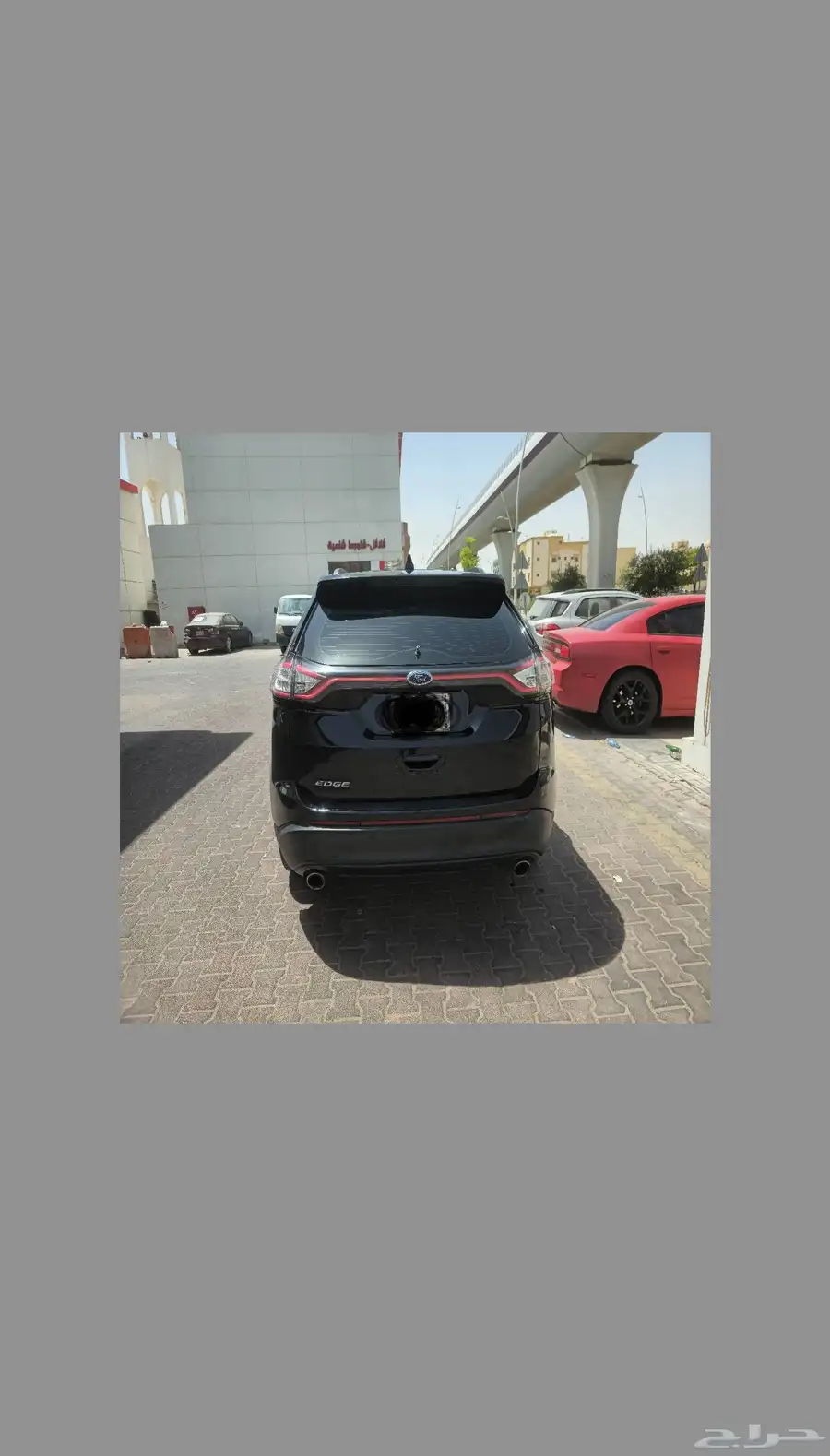 فورد ايدج 2016 ford edge 1