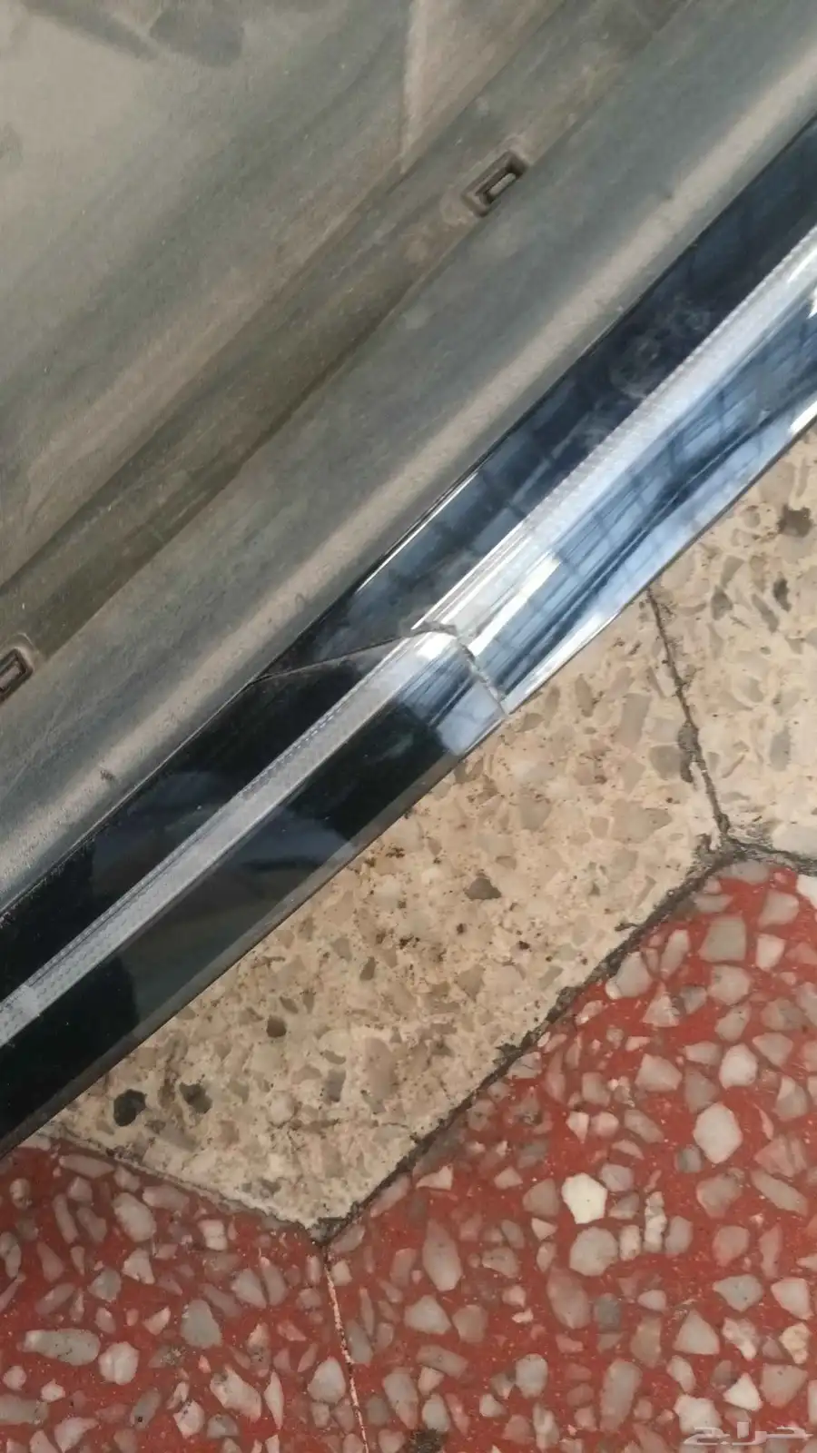 كونا 2023 1