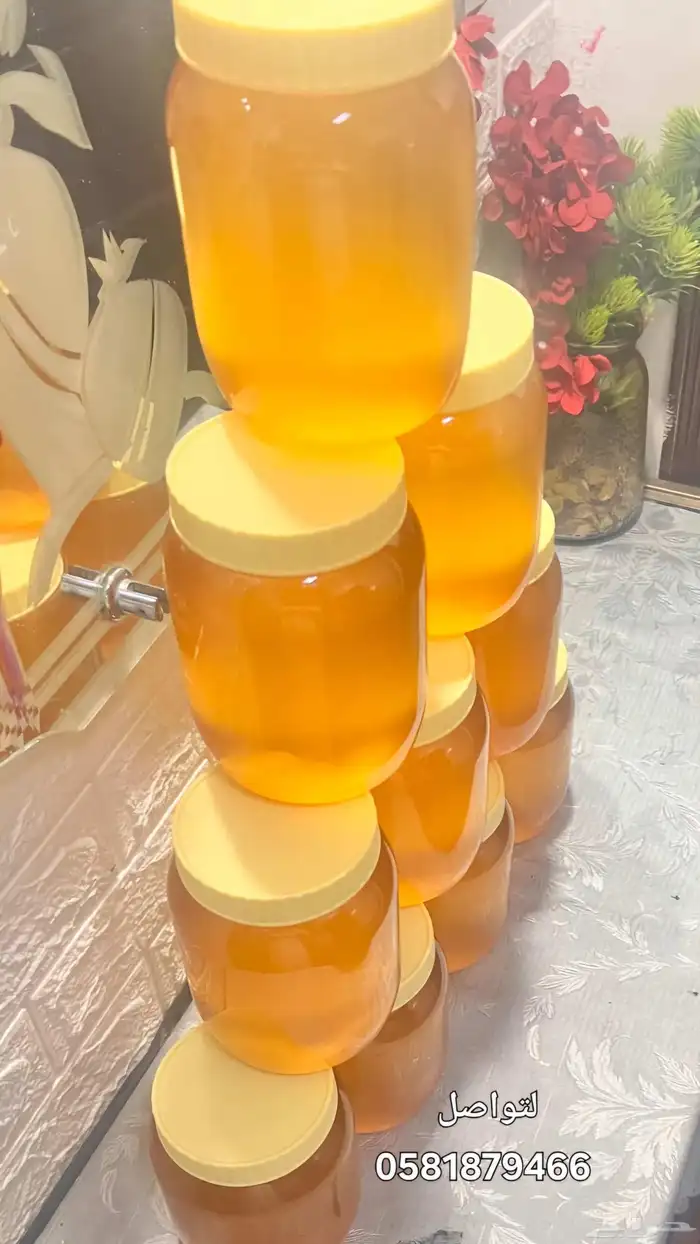 أكلات شعبيه لذيذه شغل بيت وشي يجمل وسمن غنم صافي بدون إضافات 3