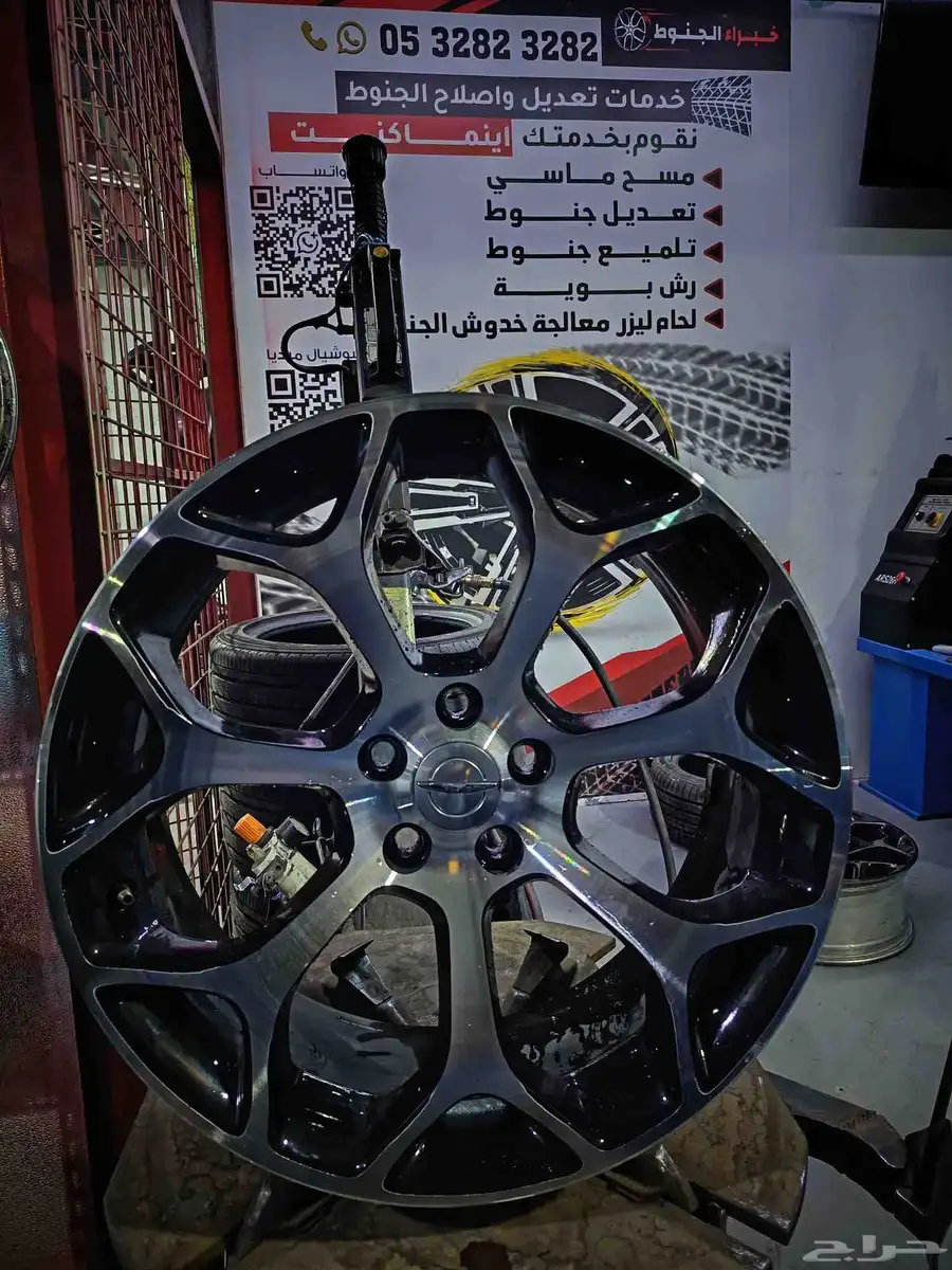 تجديد جنوط وكالة 3