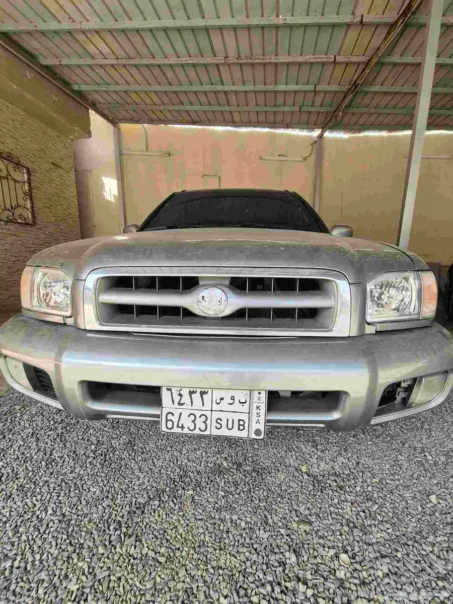 باث فاندر 2001 0