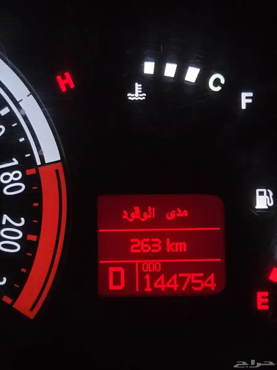 جي اي سي Ga3s 2019 3