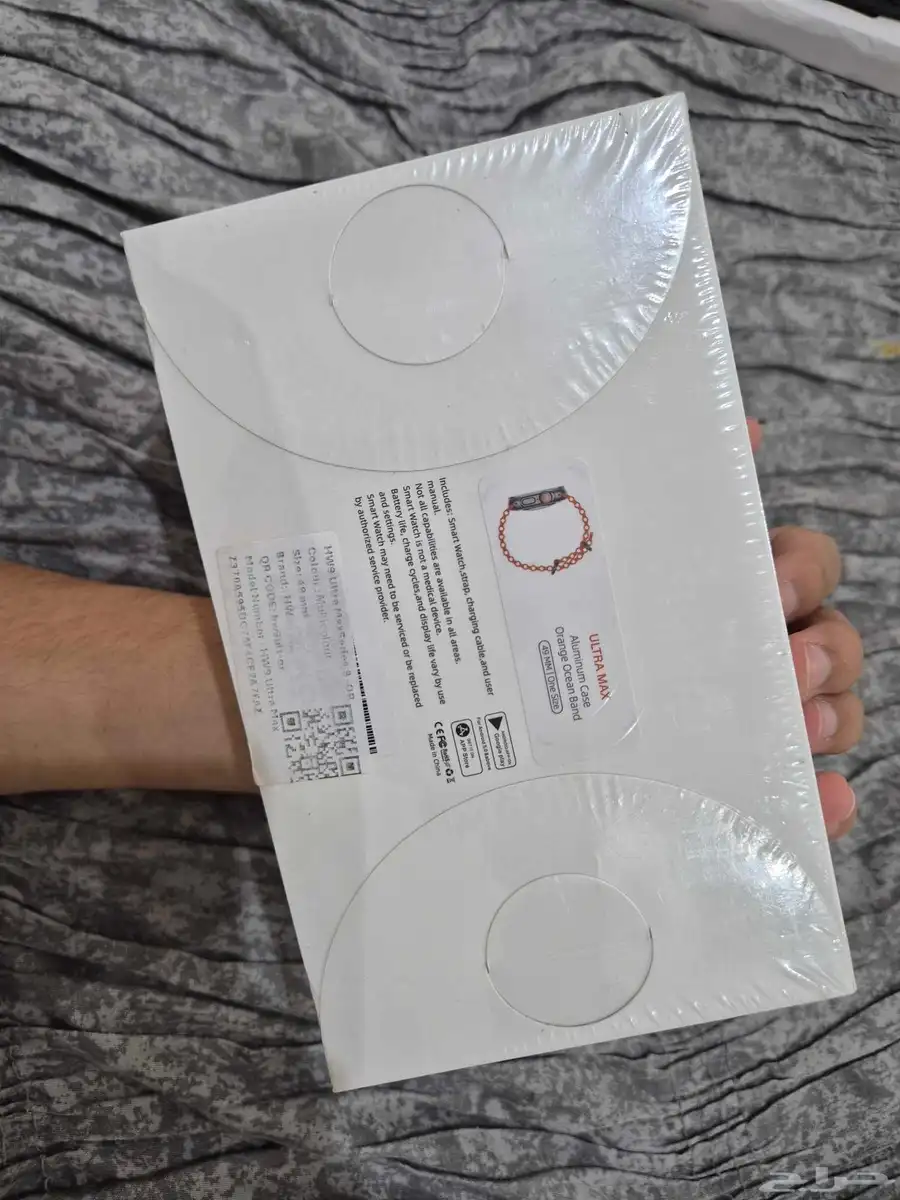 ساعة شبيهة ابل hw9 ultra max برتقالي 1