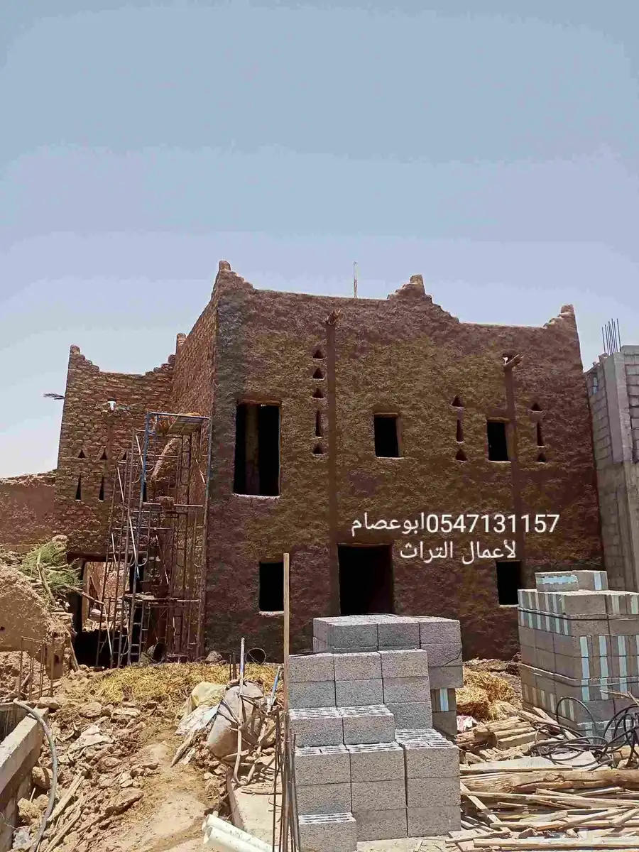 التراث الشعبي 1