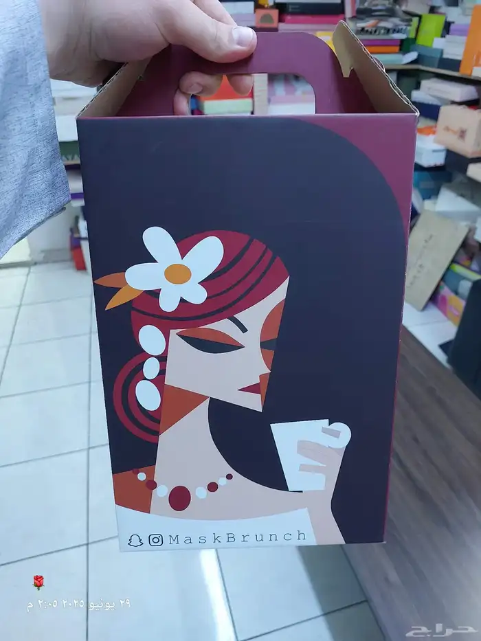 مطبعة  مطابع  مطبوعات 2