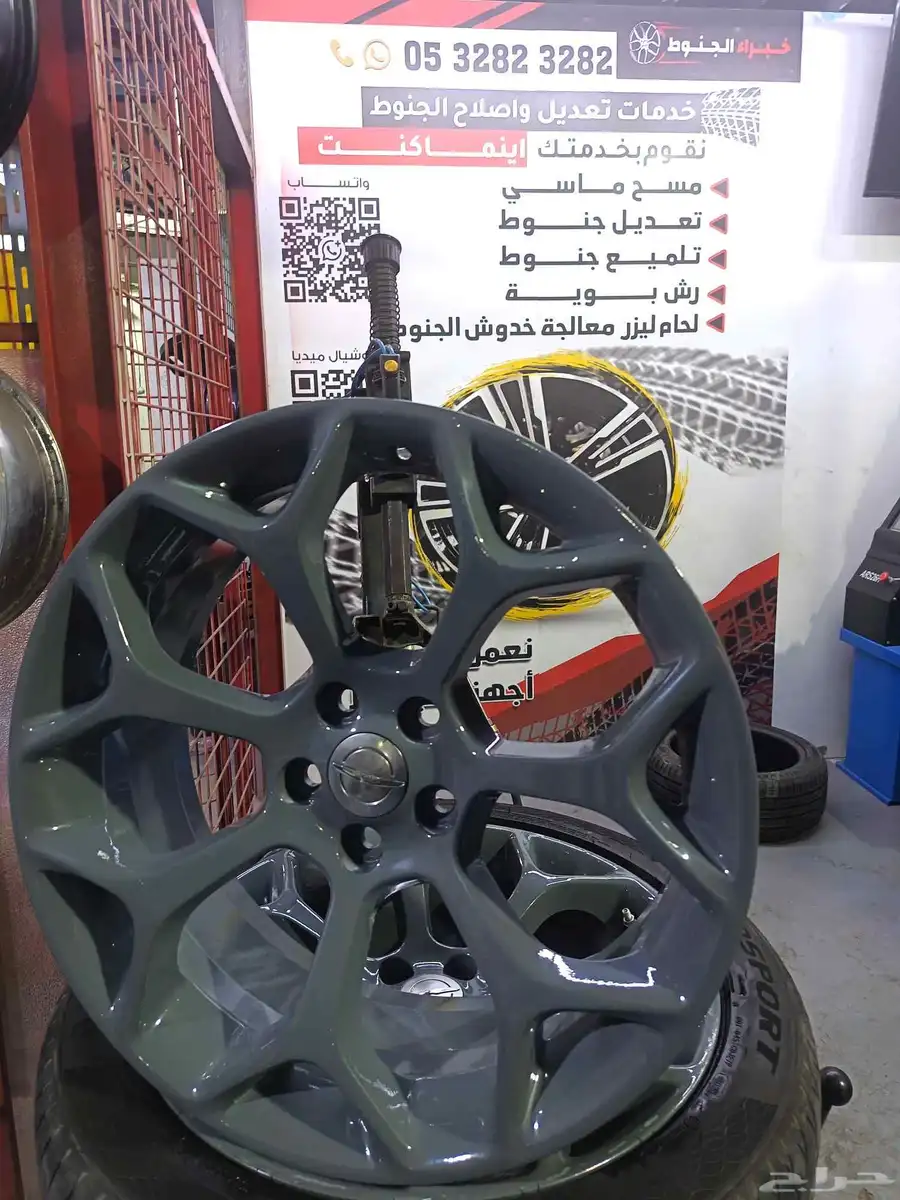 تجديد جنوط وكالة 2