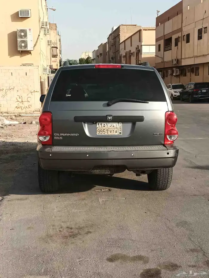 دوج 7