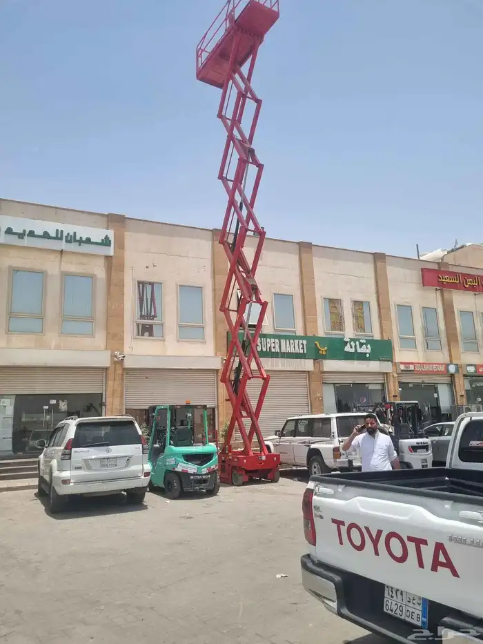 رافعات مقصية مان لفت وسيز لفت 4