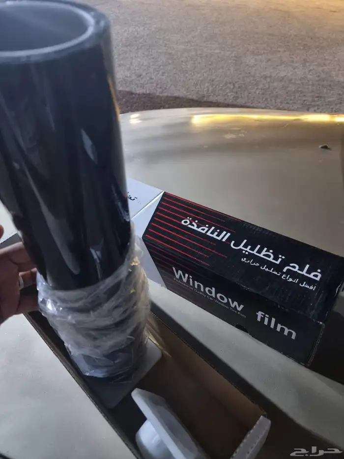 تضليل عازل حراري 4