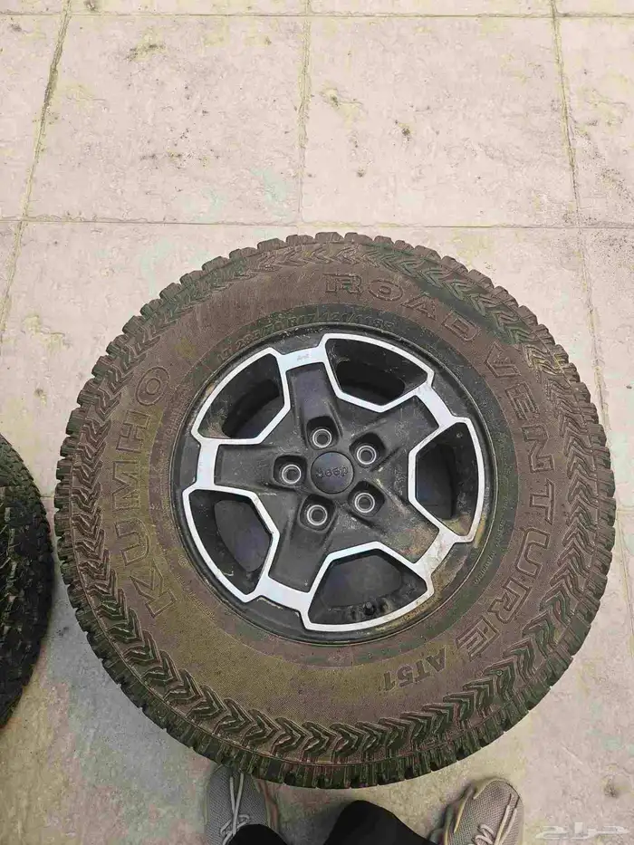 جنوط جيب مقاس 17 1