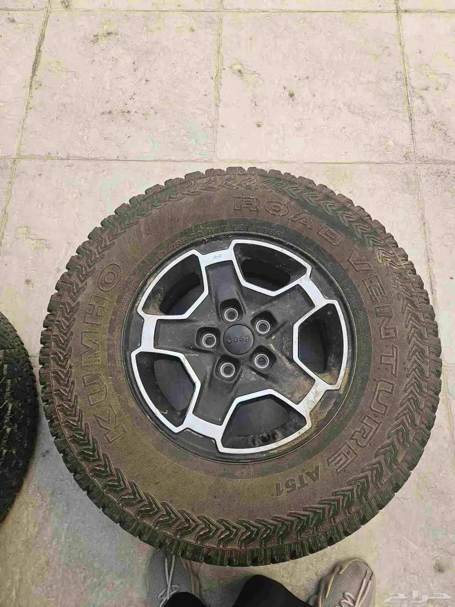 جنوط جيب مقاس 17 1
