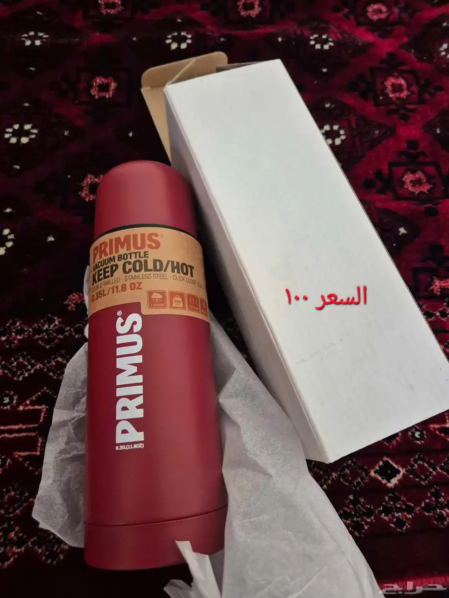 بريموس 7