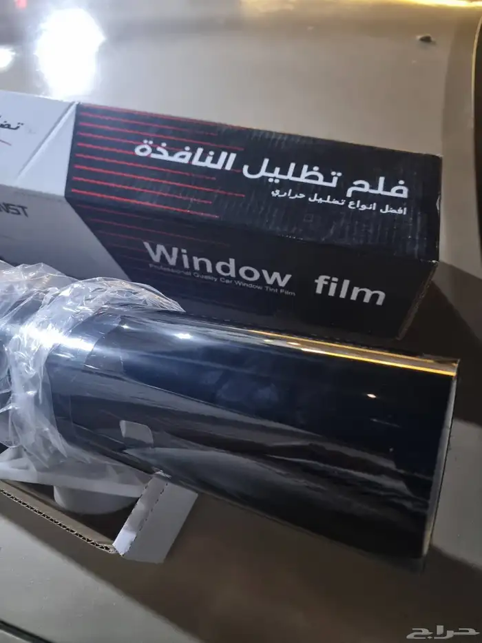 تضليل عازل حراري 3