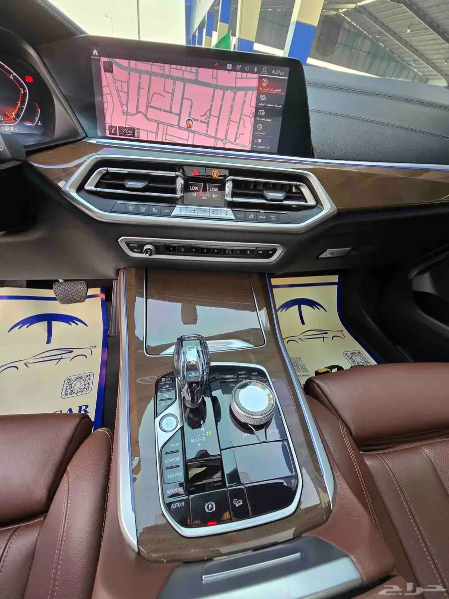 BMW X5 2020 (( تم البيع )) 7