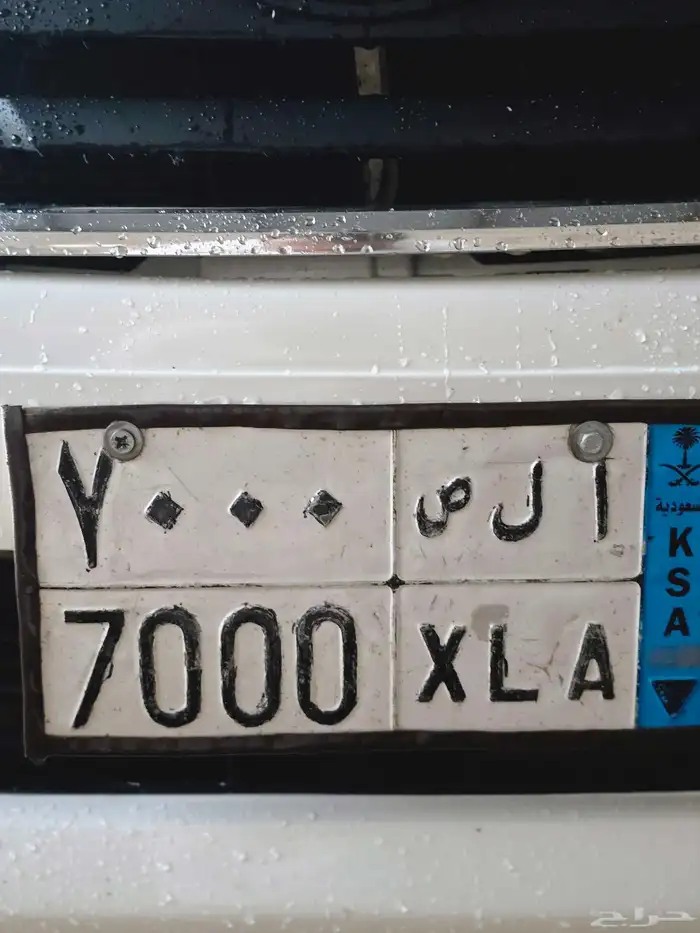 للبيع لوحه مميزه 0