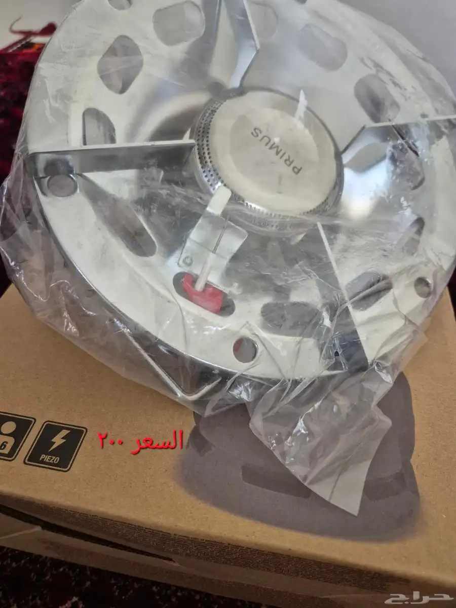 بريموس 5