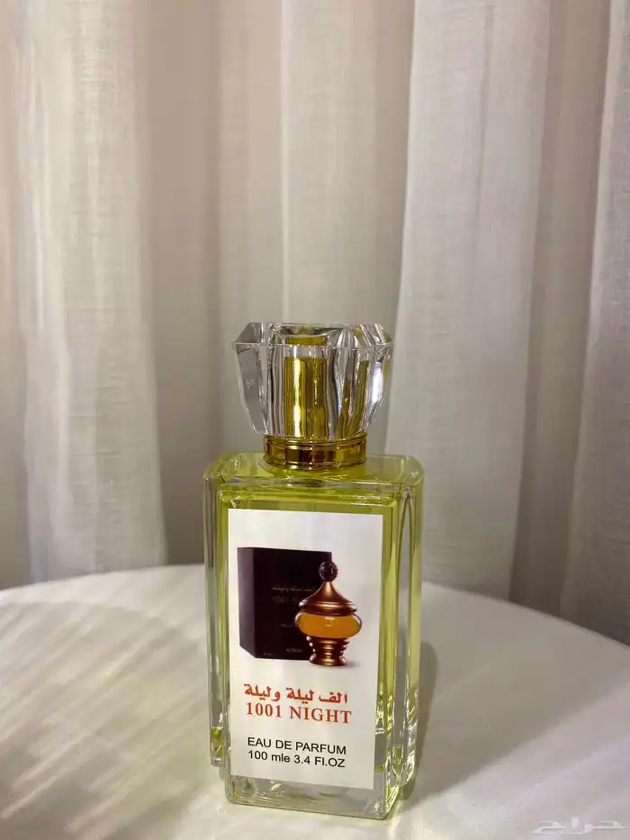 عطور تعبئة بجودة عالية وأسعار مميزة 1
