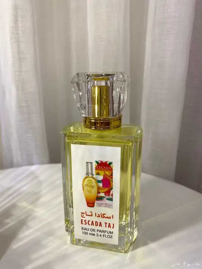 عطور تعبئة بجودة عالية وأسعار مميزة 11