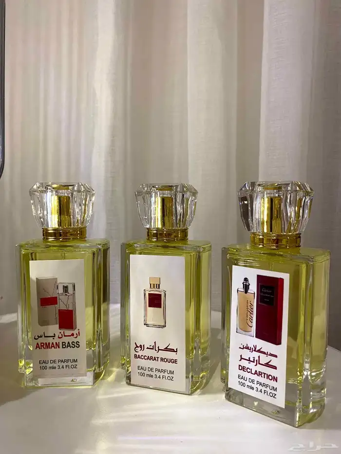 متجر الريف للعطور 10