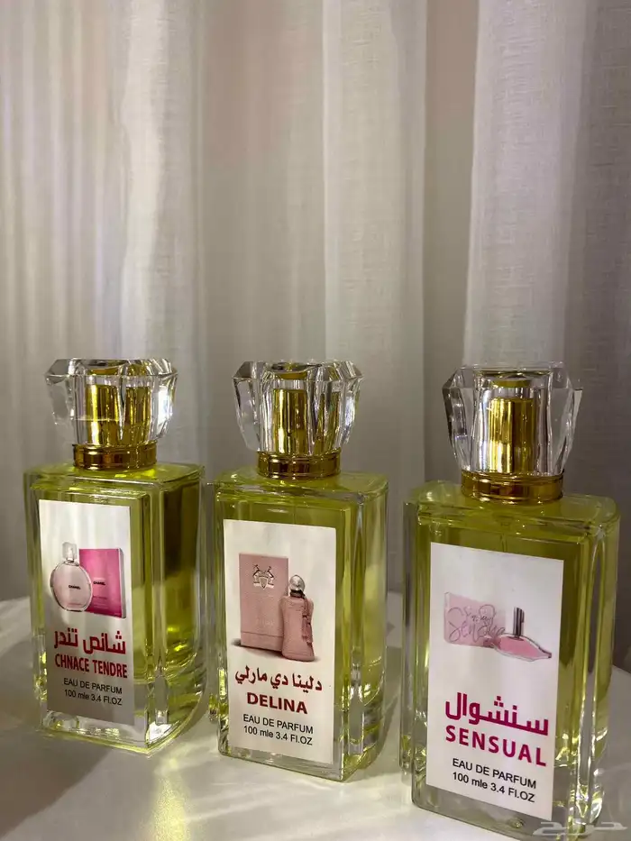 متجر الريف للعطور 9
