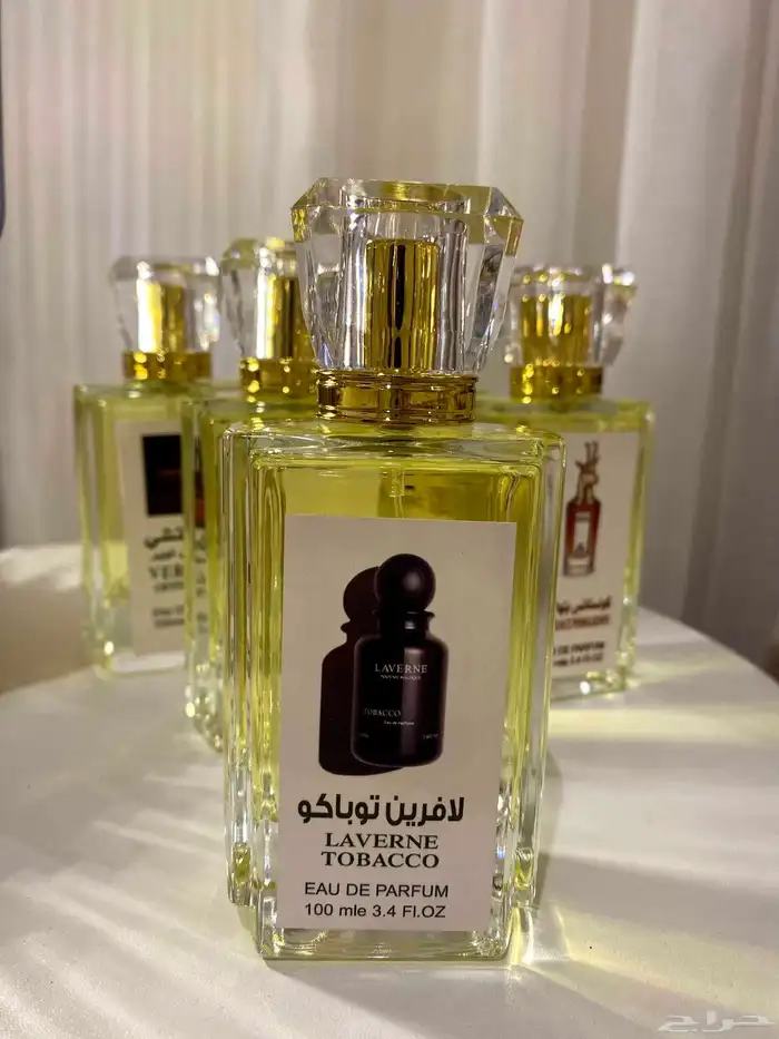 عطور تعبئة بجودة عالية وأسعار مميزة 15