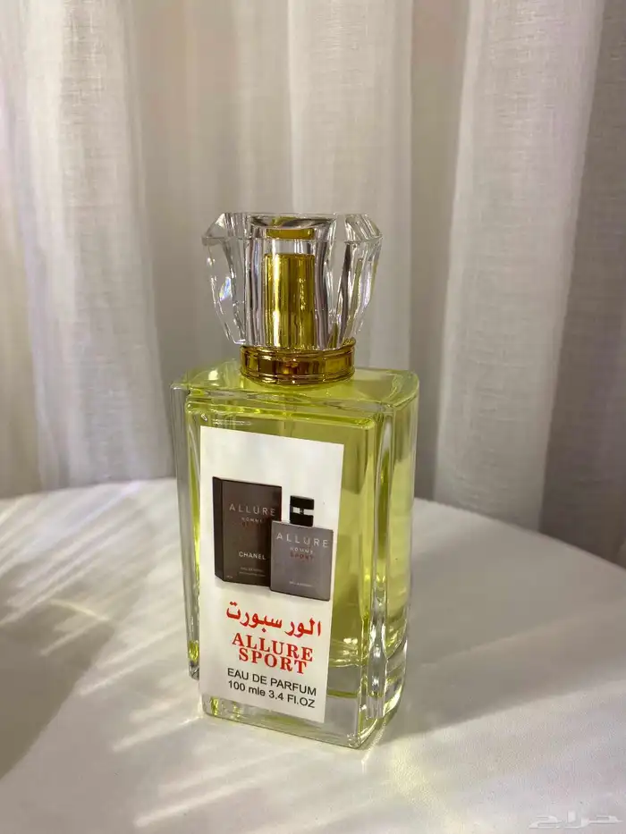 عطور تعبئة بجودة عالية وأسعار مميزة 9