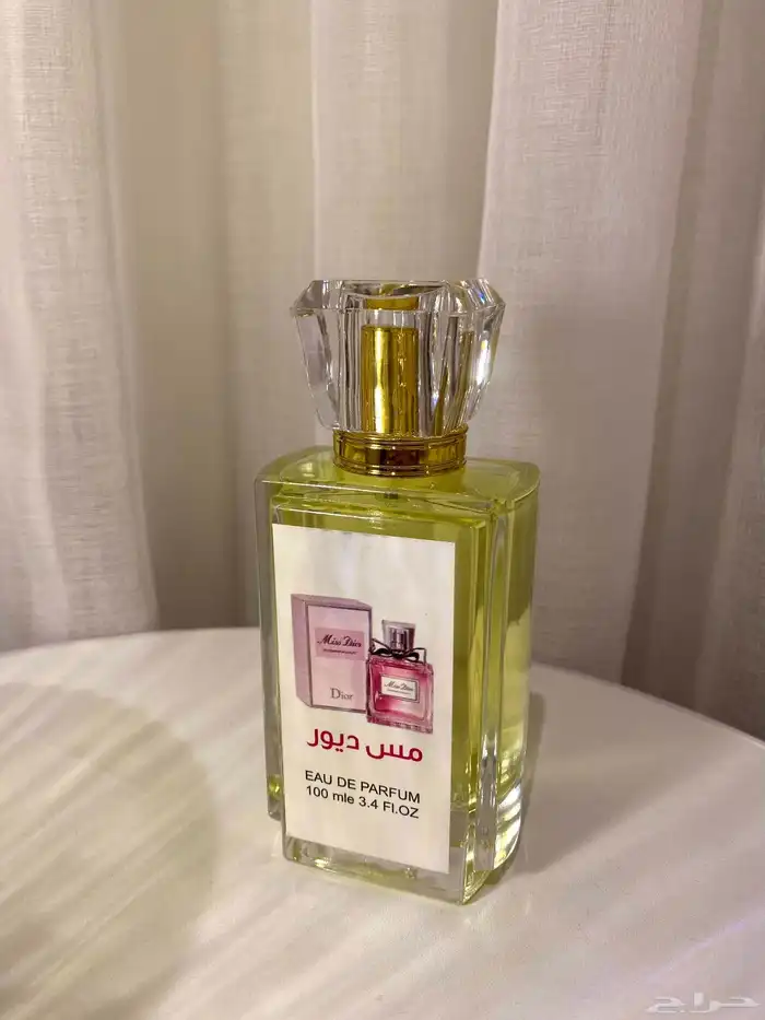عطور تعبئة بجودة عالية وأسعار مميزة 9