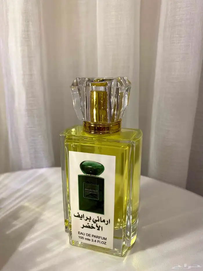 متجر الريف للعطور 7