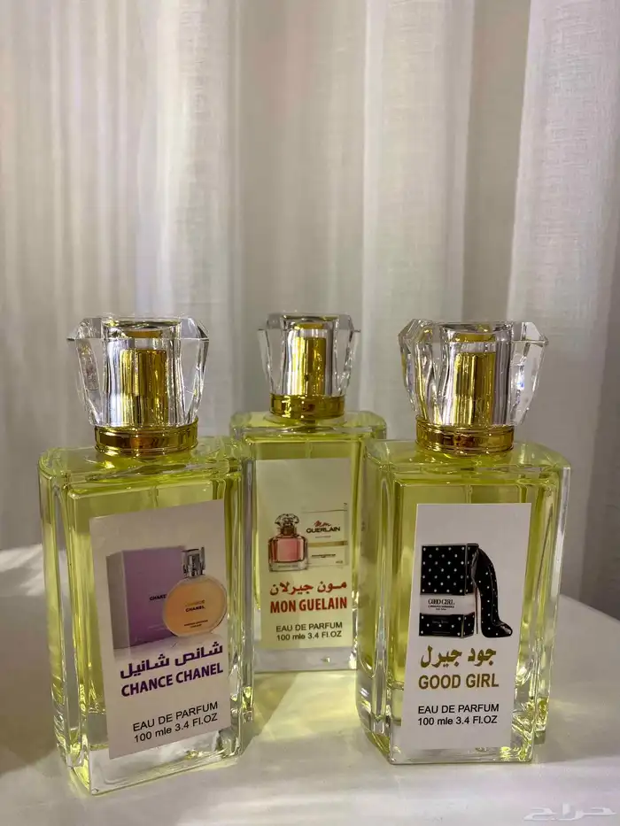 متجر الريف للعطور 15