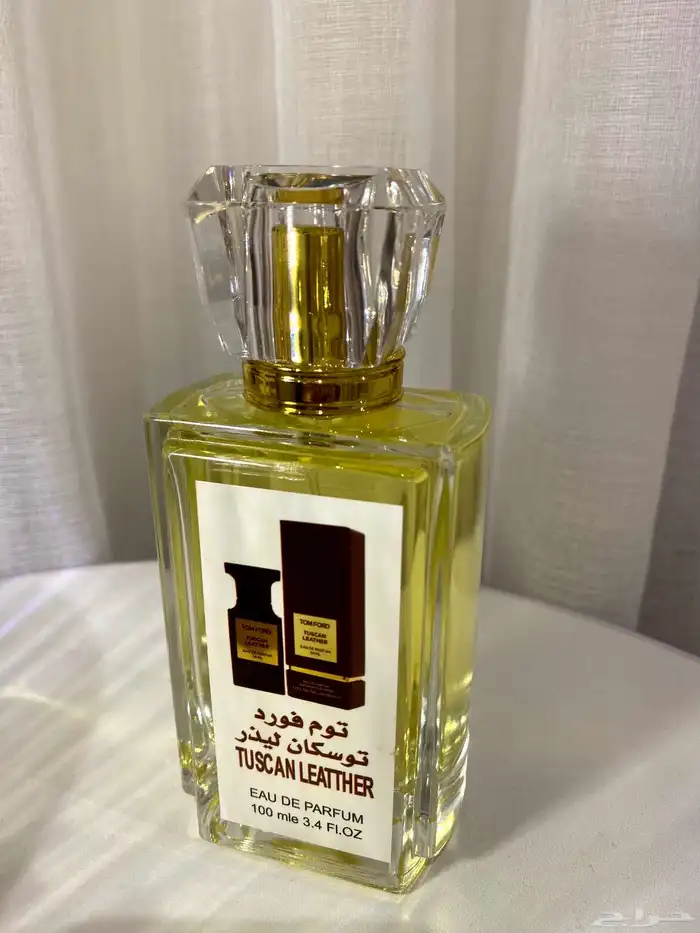 متجر الريف للعطور 2
