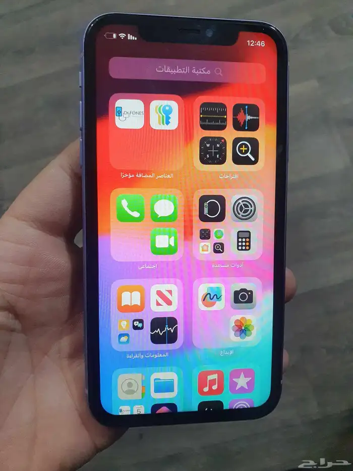 ايفون 11 السعه 64 بطاريه 100 3