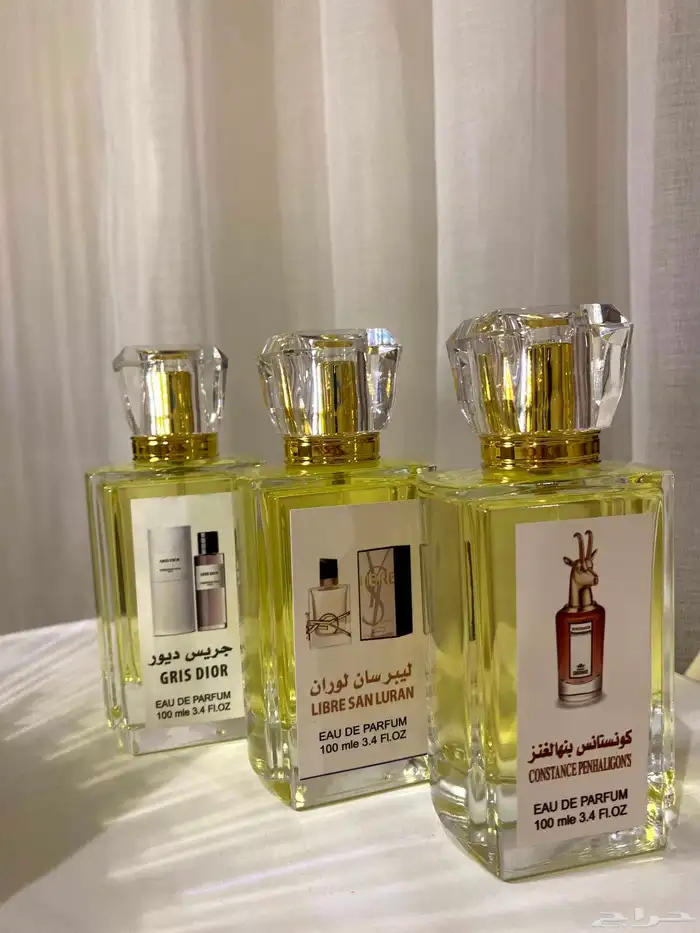 عطور تعبئة بجودة عالية وأسعار مميزة 0