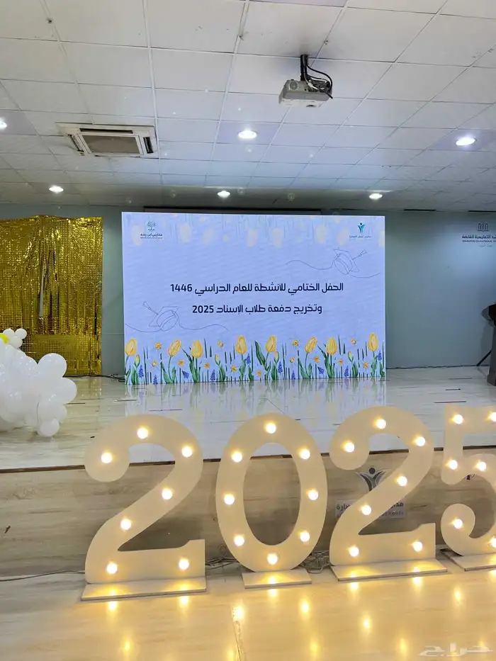 شاشات عرض وبوثات خشت واضاءة وصوتيات 3