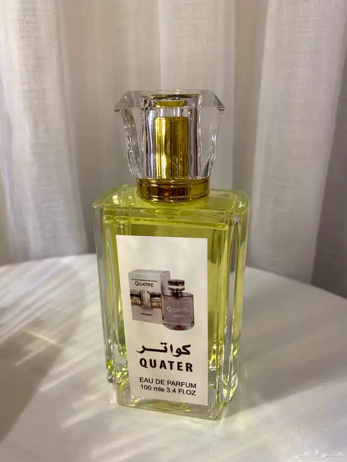 متجر الريف للعطور 16