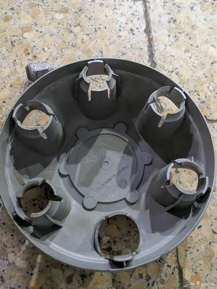 مطلوب طاسه ديماكس 1