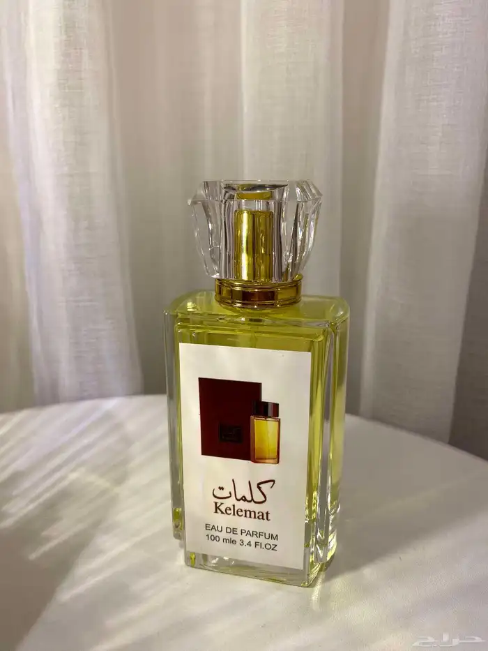 عطور تعبئة بجودة عالية وأسعار مميزة 2