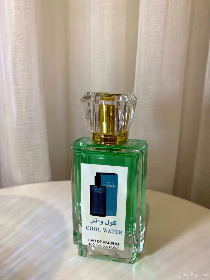 عطور تعبئة بجودة عالية وأسعار مميزة 7