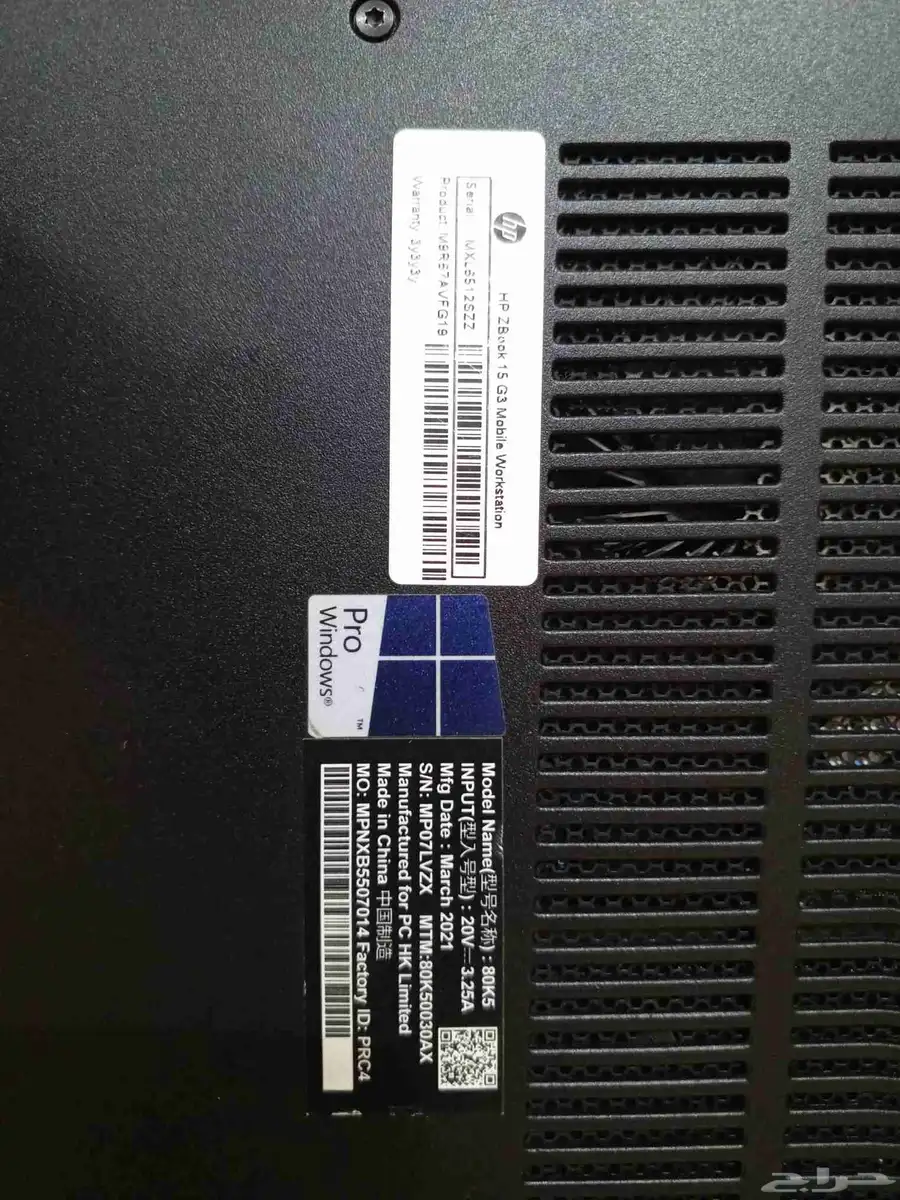 لاب توب  HP Zbook 15 G3 كارت Amd Quadro 4 GB M2000m 4