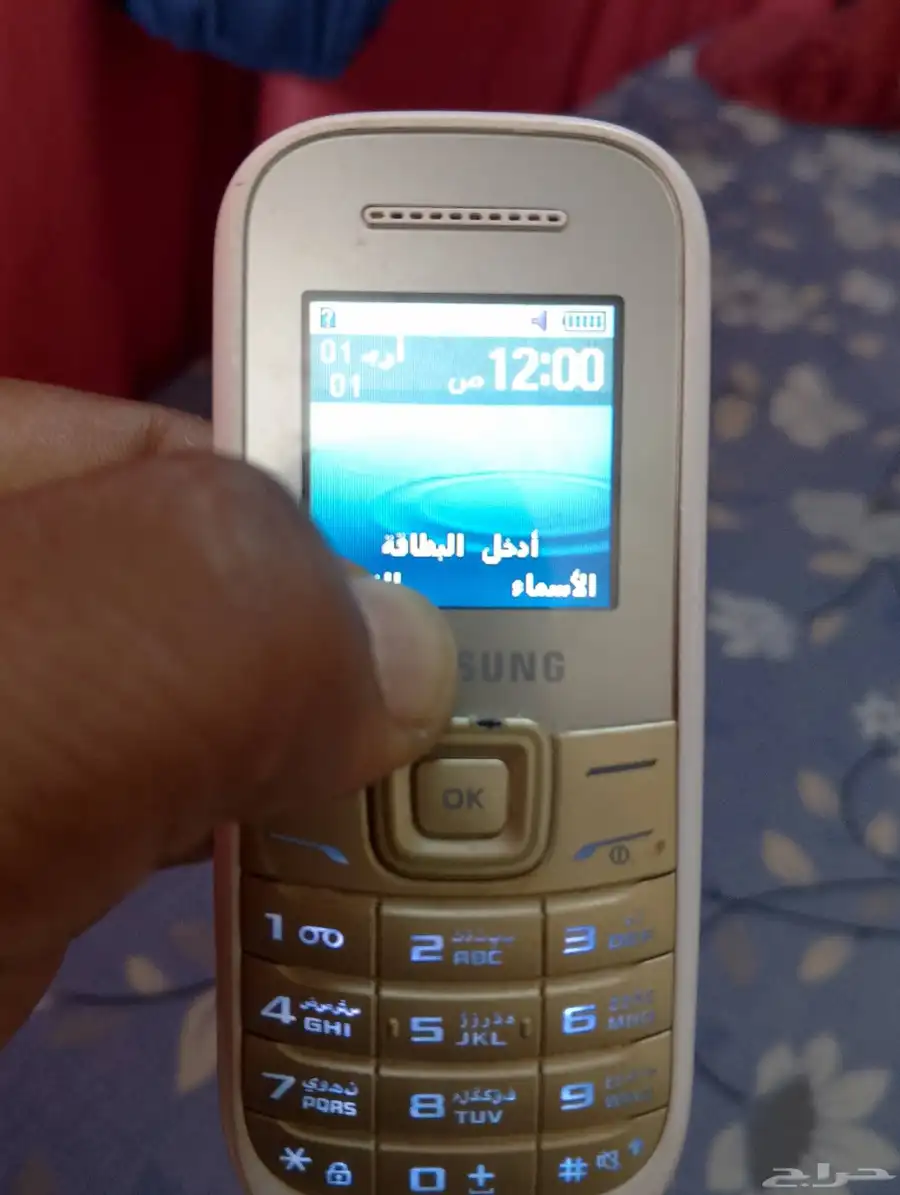 هواتف نوكيا كلاسيك 21