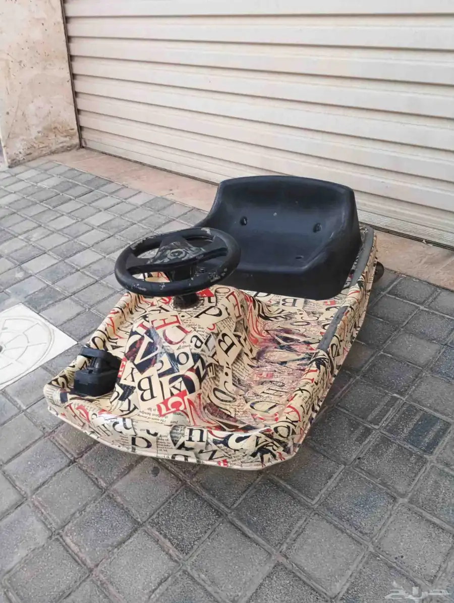سكوتر دريفت 0