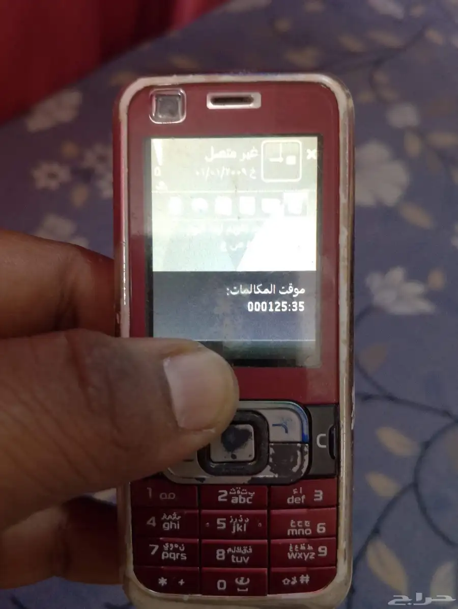 هواتف نوكيا كلاسيك 17