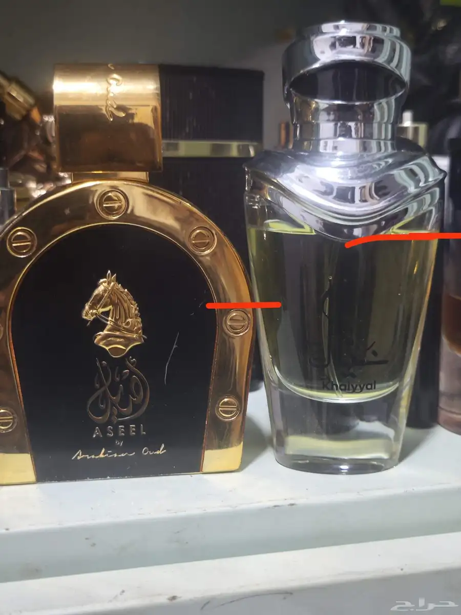 عطرين من العربية للعود 0