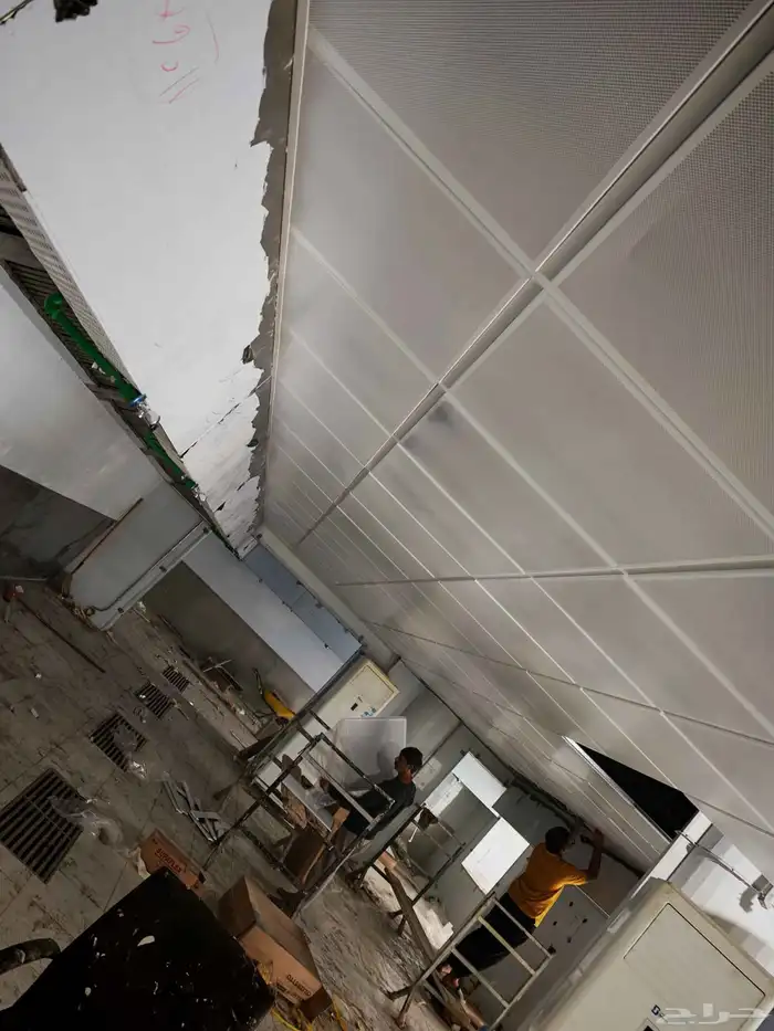 جبس بورد و ارم سترونج 21