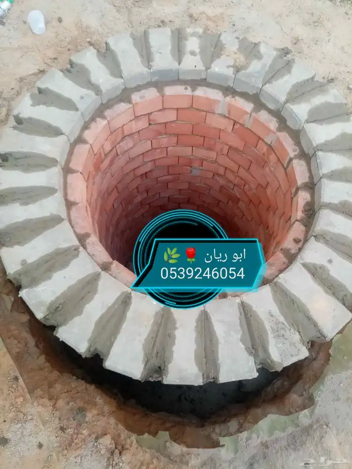 فرن مندي طوب احمر حراري 0