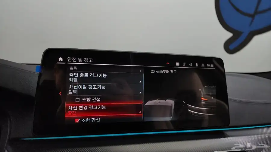 للاستيرادمن كوريا  BMW M5 2021 5