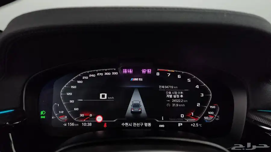 للاستيرادمن كوريا  BMW M5 2021 13