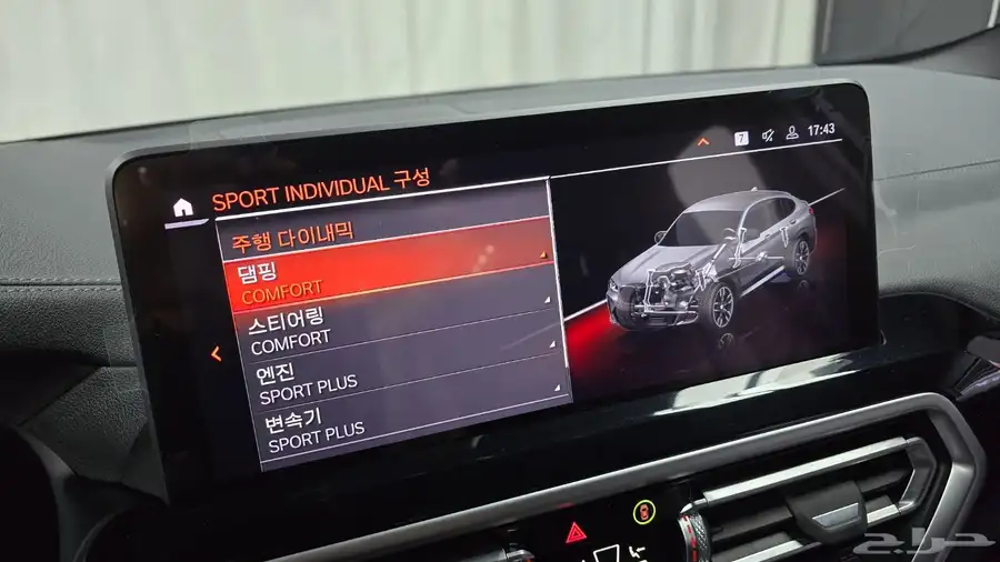 للاستيرادمن كوريا BMW X4 2024 9