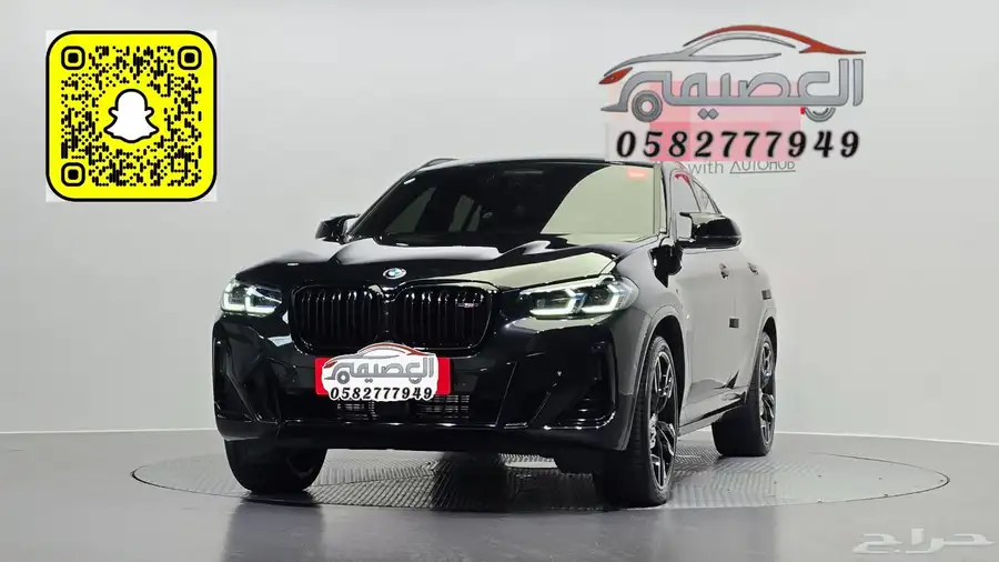 للاستيرادمن كوريا BMW X4 2024 0