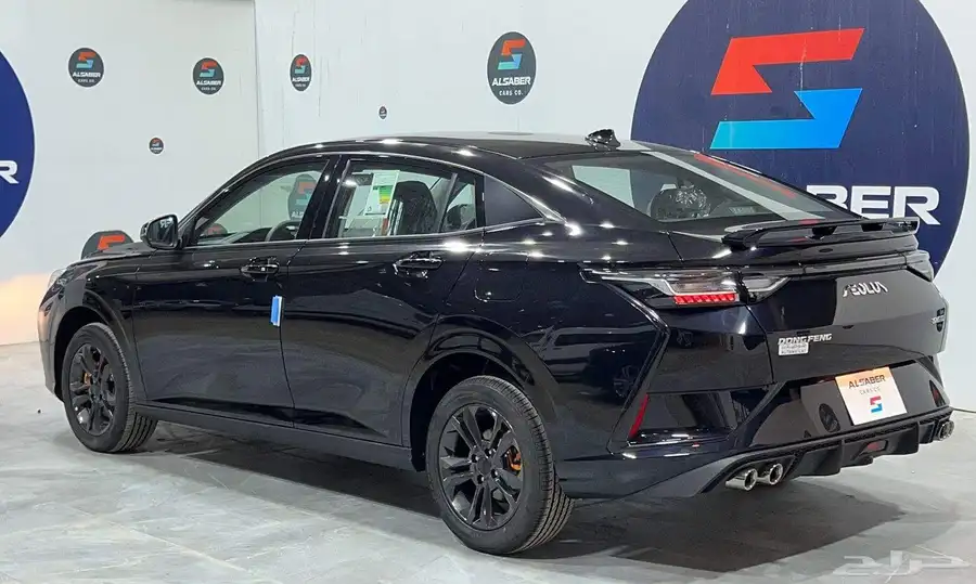 شيان 1 9